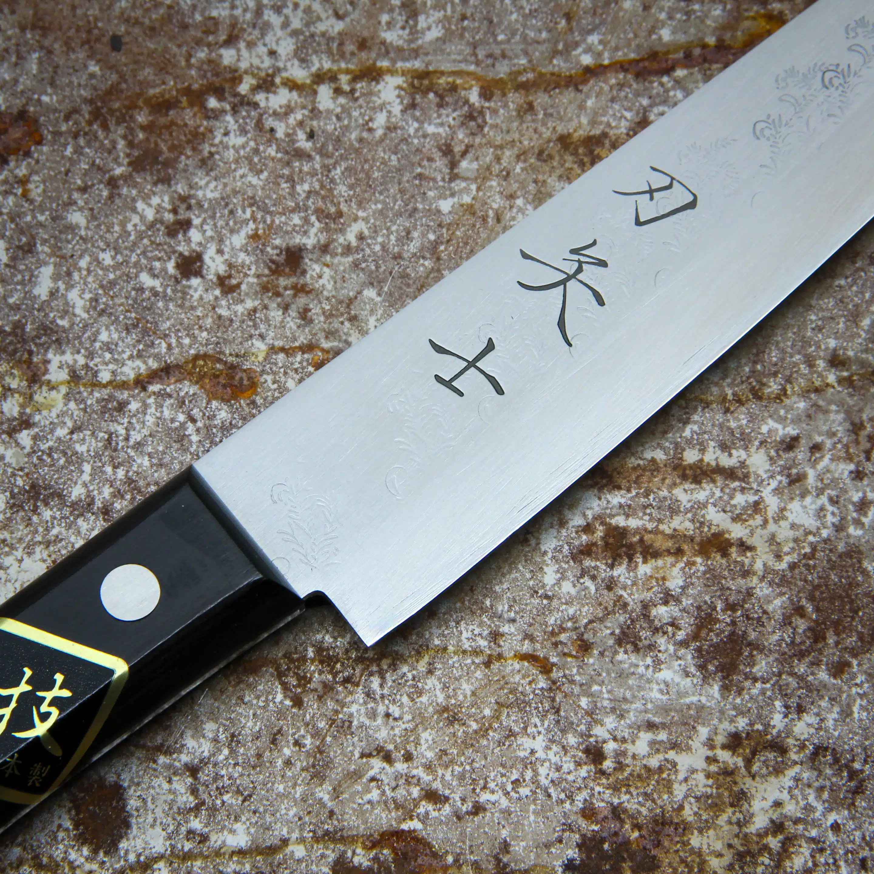 Hana - Petty - 135 mm – Image 2