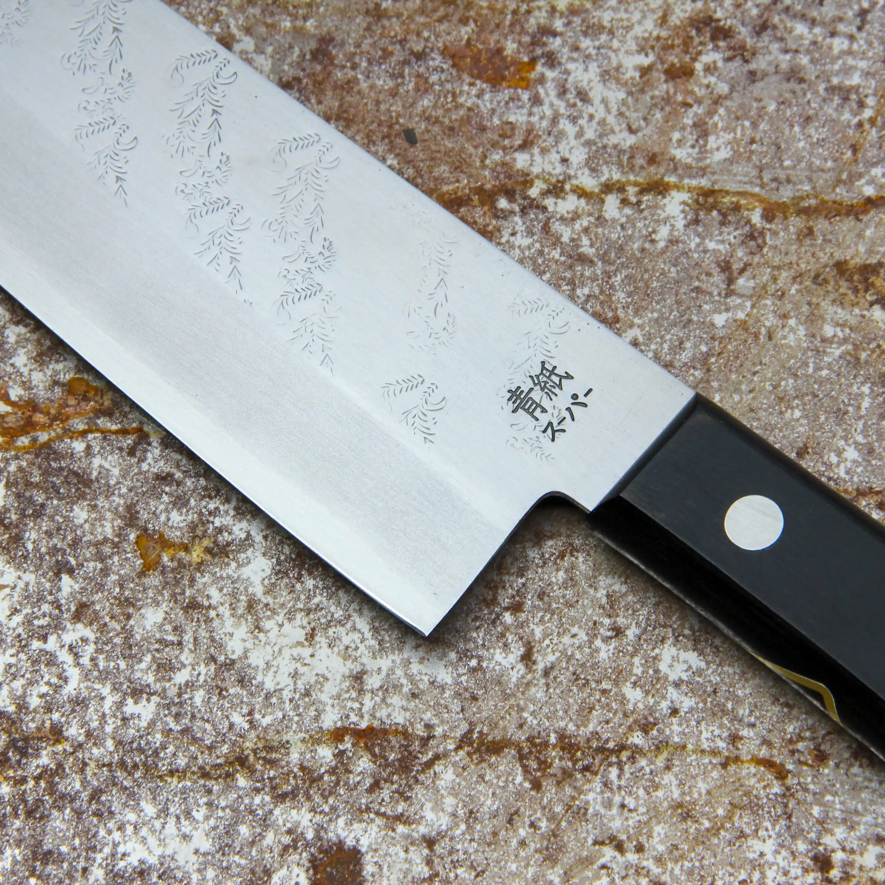 Hana - Santoku - 180 mm – Image 4