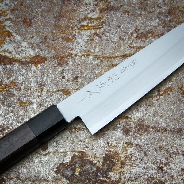 Miki Kenma - Gyuto - 180 mm - Image 2