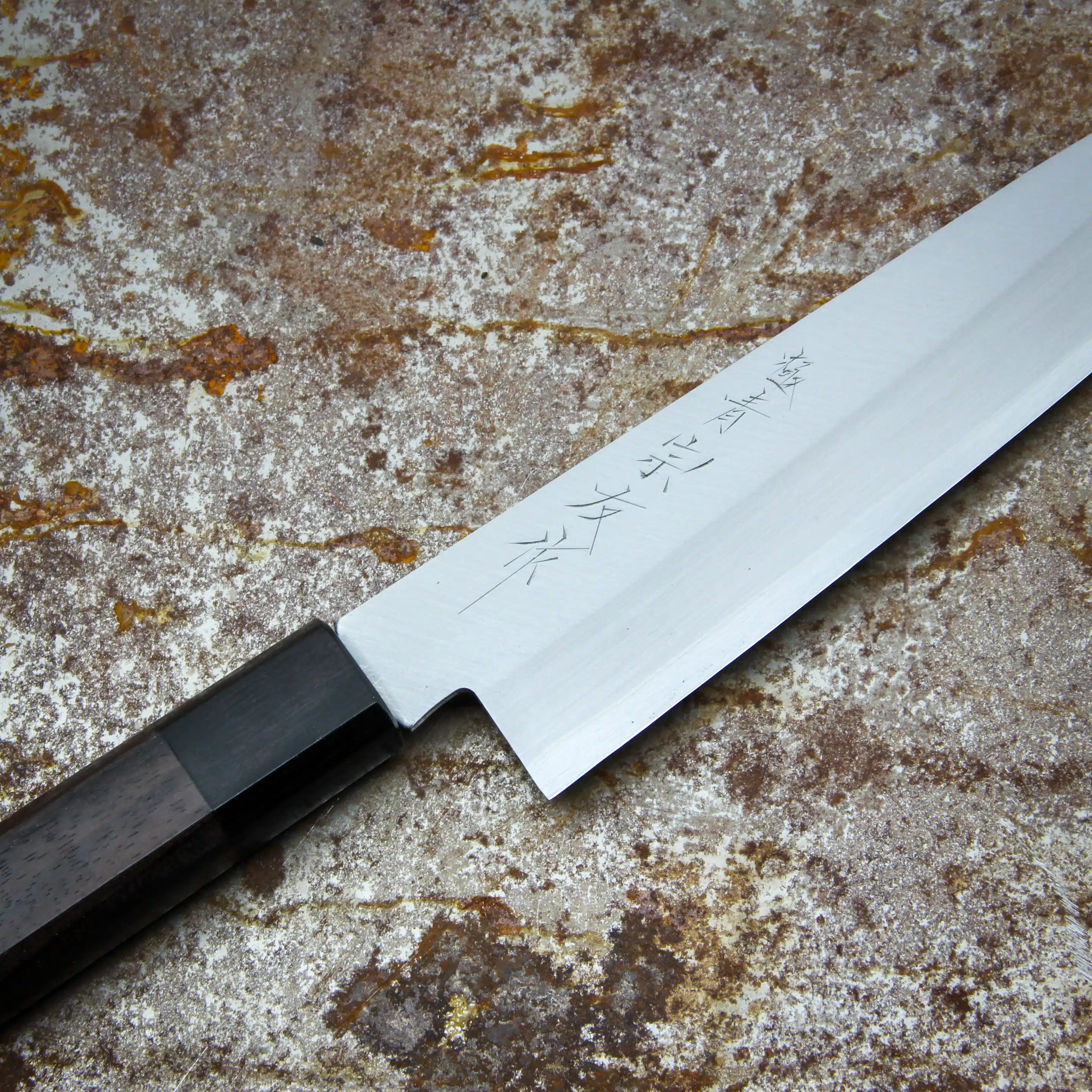 Miki Kenma - Gyuto - 180 mm – Image 2