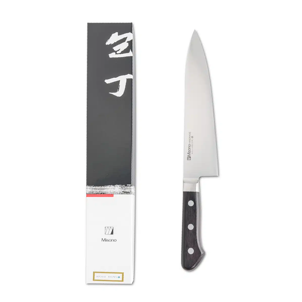 Misono "Handmade" - Gyuto 270MM – Image 2