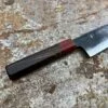 Dao Vua Classic Santoku 160MM – Image 2