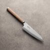 Hazaki - Pro - Utilitaire - Noyer - Image 2
