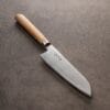 Hazaki - Classique - Santoku Hêtre - Image 2