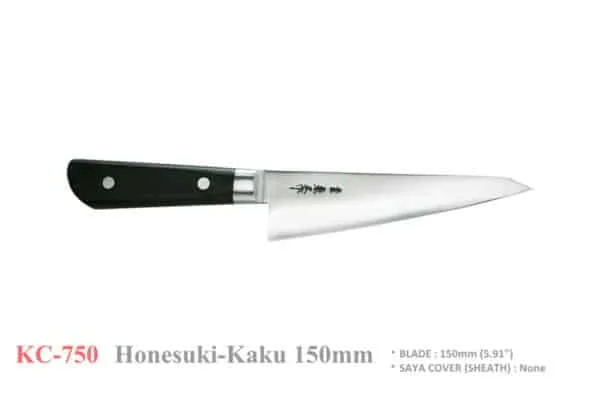 Kanetsune Honesuki AUS-10 Stainless Steel 150mm