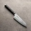 Hazaki - Pro - Santoku - Loupe d'érable
