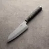 Hazaki - Pro - Santoku - Loupe d'érable – Image 3